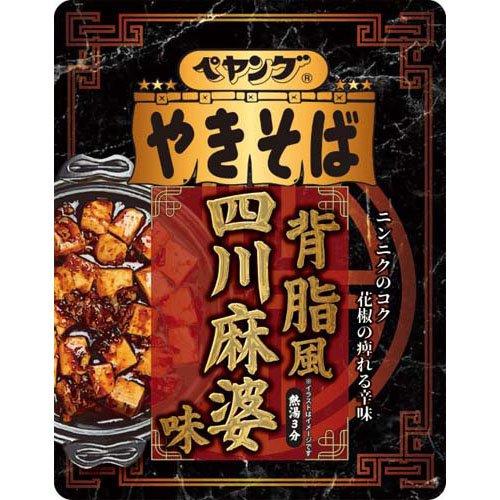 ペヤング 背脂風四川麻婆味やきそば ( 123g×18個入 )/ : 爽快ドラッグ
