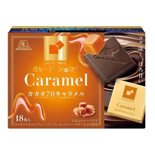 カレ・ド・ショコラ カカオ70キャラメル ( 18枚 ) : 爽快ドラッグ