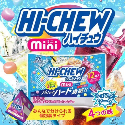 ハイチュウミニ大袋 ( 120g ) : 爽快ドラッグ - 通販 - Yahoo!ショッピング