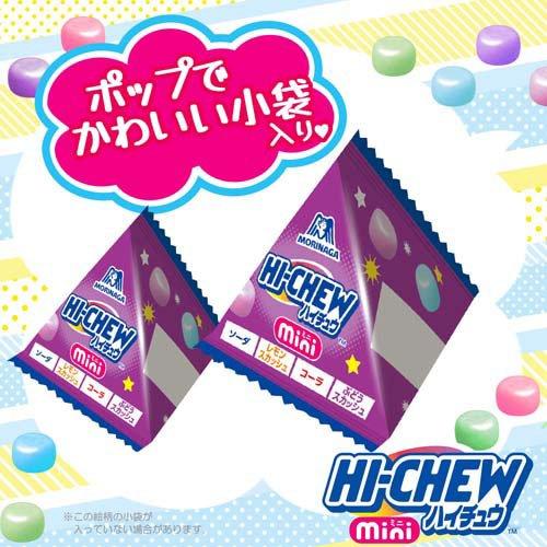 ハイチュウミニ大袋 ( 120g ) : 爽快ドラッグ - 通販 - Yahoo!ショッピング