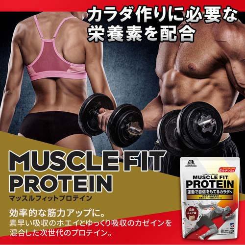 ウイダー マッスルフィットプロテイン 森永ココア味 ( 340g
