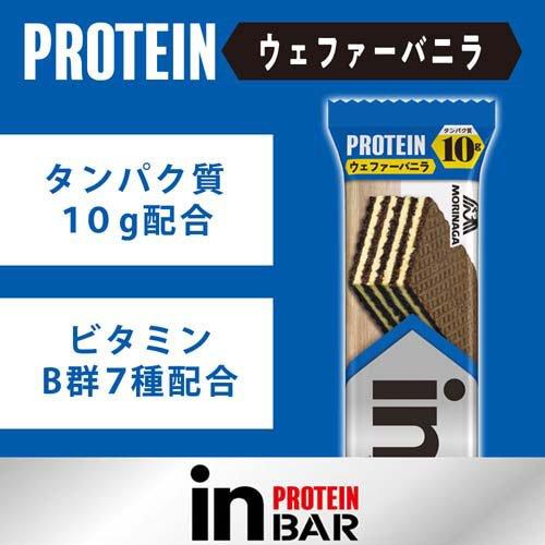 森永製菓 inバー プロテイン バニラ ( 12本 )/ プロテインバー