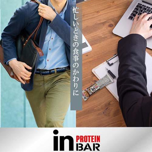 森永製菓 inバー プロテイン バニラ ( 12本 )/ プロテインバー