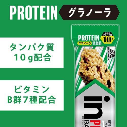 森永製菓 inバー プロテイン グラノーラ ( 14本 )/ プロテインバー