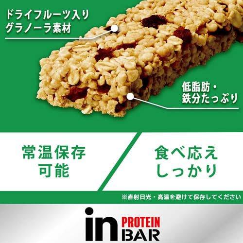 龍神NIPPON プロテインバー 楽天市場】【店内最大P10倍】クレバー プロテインバー 【塩
