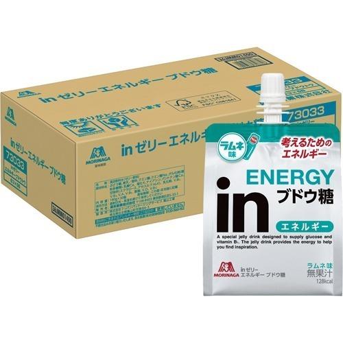 森永製菓 inゼリー エネルギーブドウ糖 ( 180g*30個入 )/ ウイダー(Weider)｜soukai