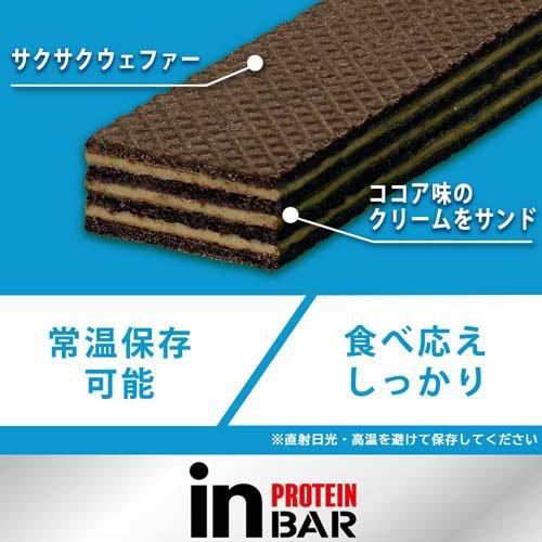 ジュニアプロテインBAR（森永）*144 Amazon | 森永製菓 inバー