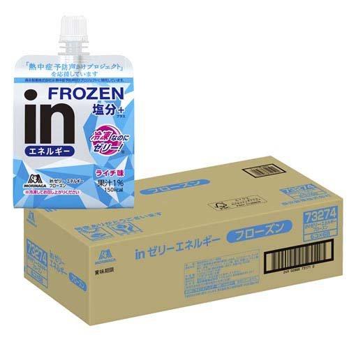 訳あり)森永製菓 inゼリー エネルギー フローズン ( 150g×36個入