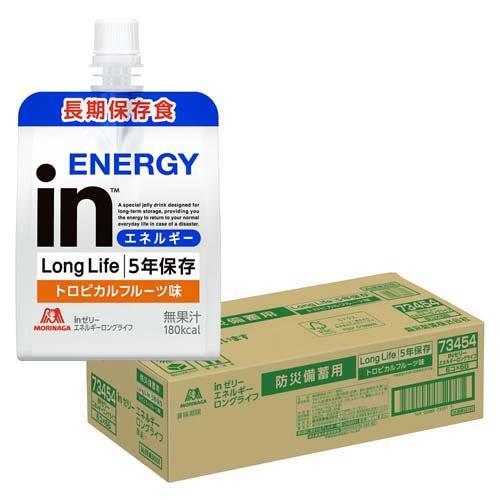 森永製菓 inゼリー エネルギーロングライフ トロピカルフルーツ味