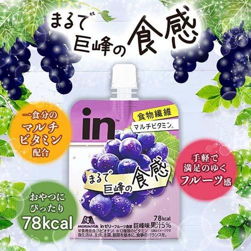 森永製菓 inゼリー フルーツ食感 巨峰 ( 150g×6個 )/ ゼリー飲料 食物