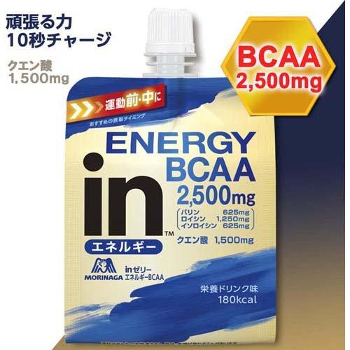 森永 Amazon | 森永製菓 香るダース＜芳醇メロン＞ 12粒×10個 | morinaga