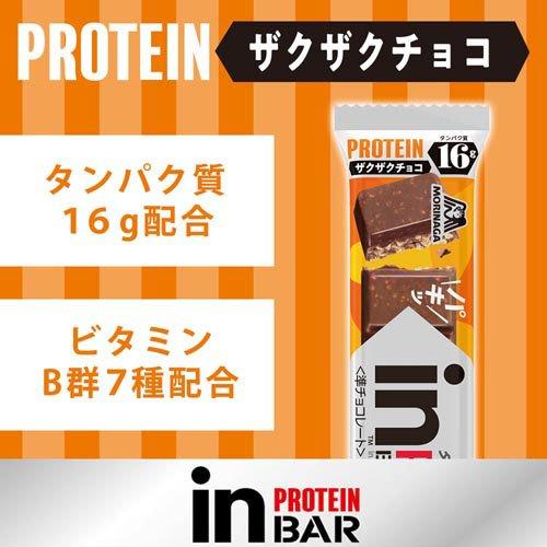 森永 inバー プロテイン ザクザクチョコ ( 12本 )/ 森永製菓