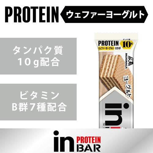 森永 inバー プロテイン ヨーグルト ( 12本 )/ 森永製菓 プロテイン