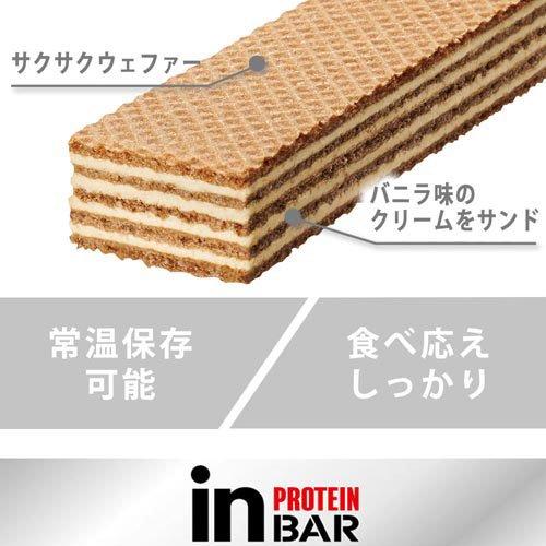 森永 inバー プロテイン ヨーグルト ( 12本 )/ 森永製菓 プロテイン