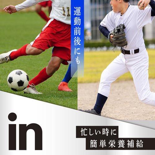 森永 inバー プロテイン ヨーグルト ( 12本 )/ 森永製菓 プロテイン
