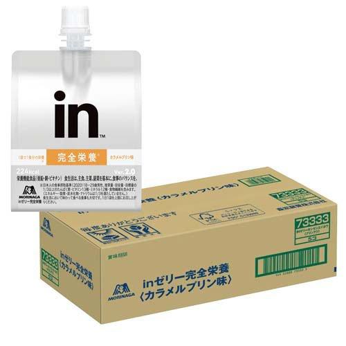 森永製菓 inゼリー 完全栄養 カラメルプリン味 ( 180g×30個 )/ : 爽快