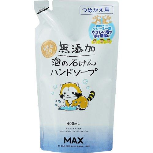 108円 本日限定 無添加泡の石けんハンドソープ 詰替 400ml 無添加生活
