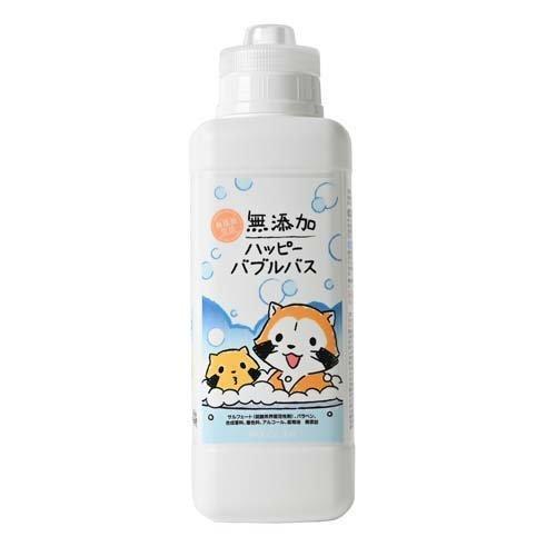 無添加 ハッピーバブルバス ( 380ml )/ 無添加生活 : 爽快 無添加 ハッピーバブルバス ( 380ml )/ 無添加生活 : 爽快