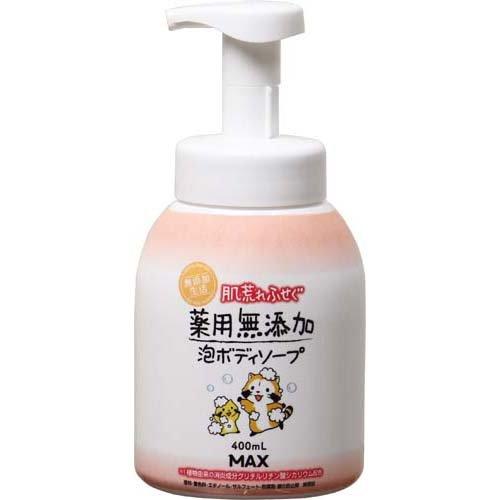 肌荒れふせぐ薬用無添加泡ボディソープ 無添加生活 本体 ( 400ml