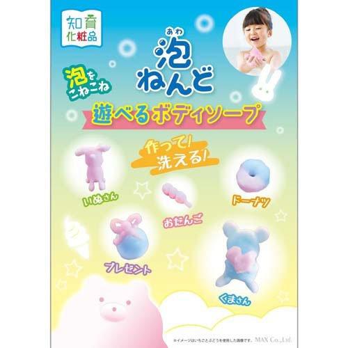 泡ねんど 遊べるボディソープ いちごの香り ( 160g ) : 爽快 泡ねんど 遊べるボディソープ いちごの香り ( 160g ) : 爽快