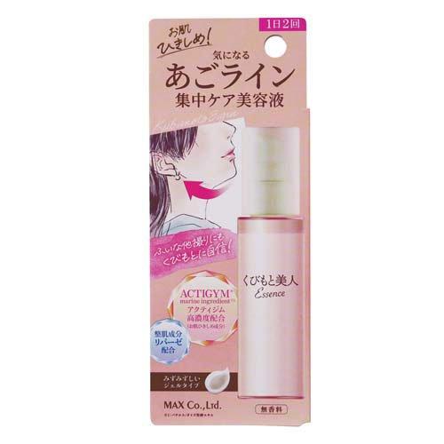 くびもと美人 あごライン集中ケア美容液 ( 80ml ) : 爽快ドラッグ