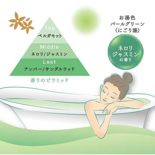 汗かきエステ気分 グッドナイト ( 500g )/ : 爽快ドラッグ - 通販