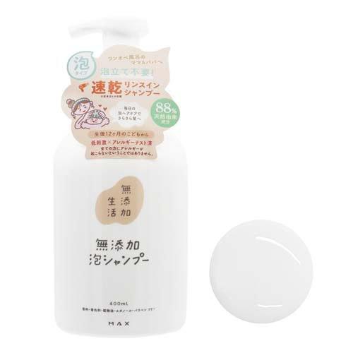 無添加生活 泡シャンプー本体 ( 400mL )/ : 爽快ドラッグ - 通販
