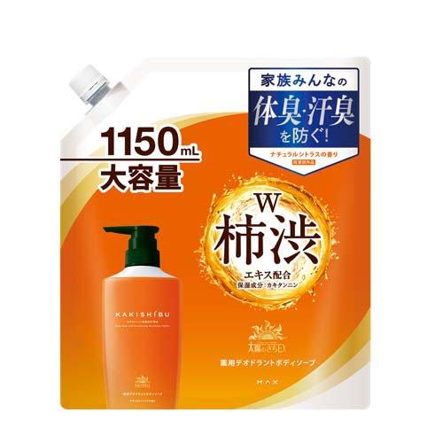 太陽のさちボディソープ大容量 ( 1150mL ) : 爽快ドラッグ - 通販
