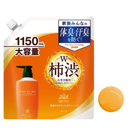 太陽のさちボディソープ大容量 ( 1150mL ) : 爽快ドラッグ - 通販