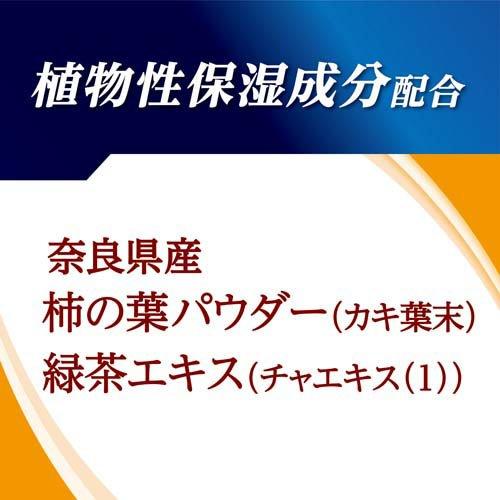 太陽のさちボディソープ大容量 ( 1150mL ) : 爽快ドラッグ - 通販