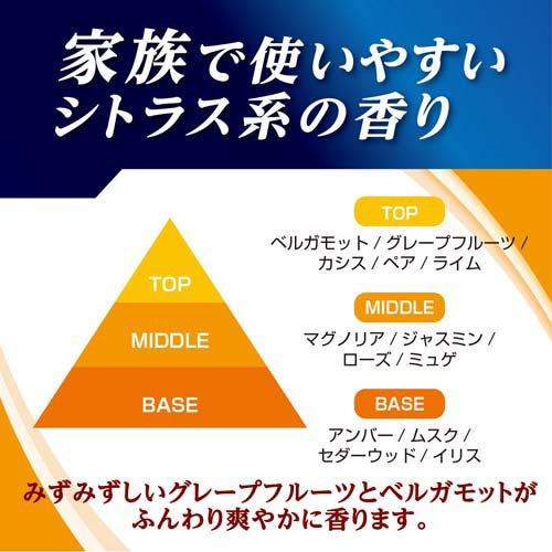 太陽のさちボディソープ大容量 ( 1150mL ) : 爽快ドラッグ - 通販
