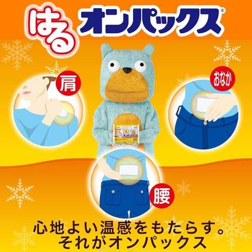 貼る カイロ レギュラー はるオンパックス 日本製 14時間持続 ( 60個入