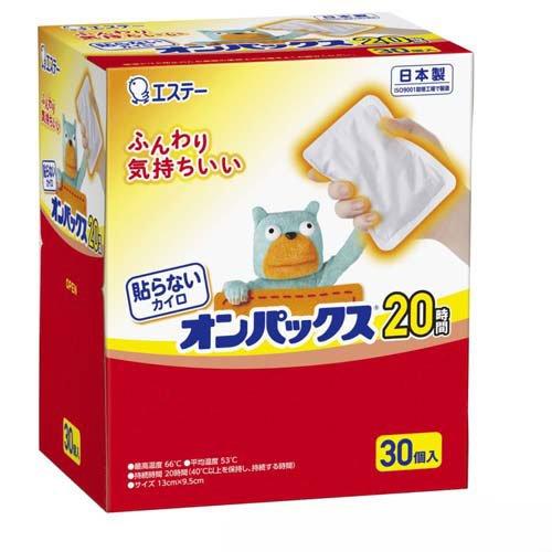 貼らない カイロ レギュラー はらないオンパックス 日本製 20時間持続