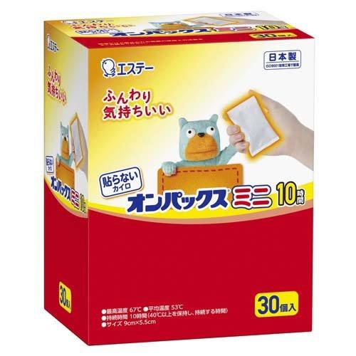 貼らないオンパックス はらない カイロ ミニサイズ 日本製 10時間持続