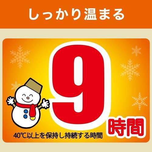 オンパックス くつ下用 貼る(はる)カイロ 白タイプ 日本製 9時間持続 ( 15足入 )/ オンパックス｜soukai｜03