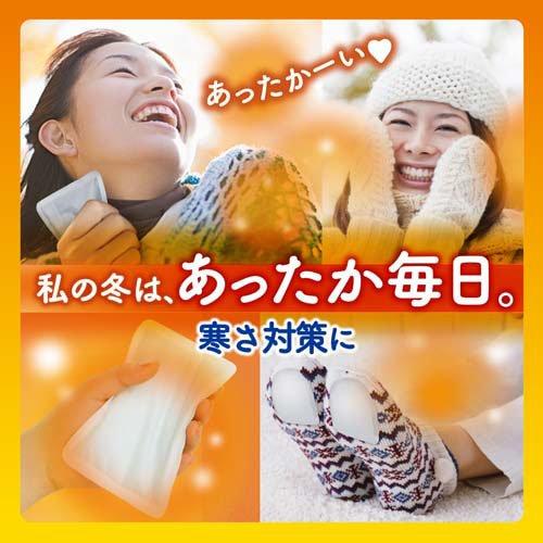 オンパックス中敷つま先靴用 ( 15足入 )/ オンパックス : 爽快ドラッグ