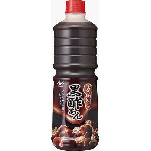 黒酢 ヤマサ からめタレ 黒酢あん ( 1.13kg ) たれ 黒酢 外食 中華風 : 爽快
