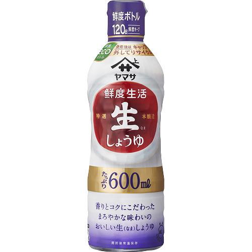 ヤマサ 鮮度生活 特選生しょうゆ ( 600ml )/ ヤマサ醤油