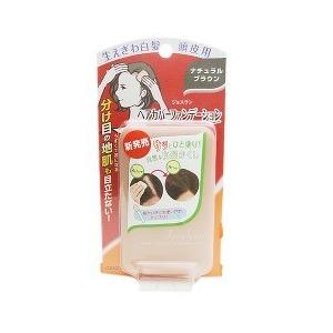 ジョスラン　白髪かくし 柳屋 ジョスラン ヘアカバーファンデーション(白髪・頭皮用