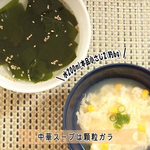 ユウキ食品 業務用 ガラスープ ( 500g )/ ユウキ食品(youki) 鶏がら