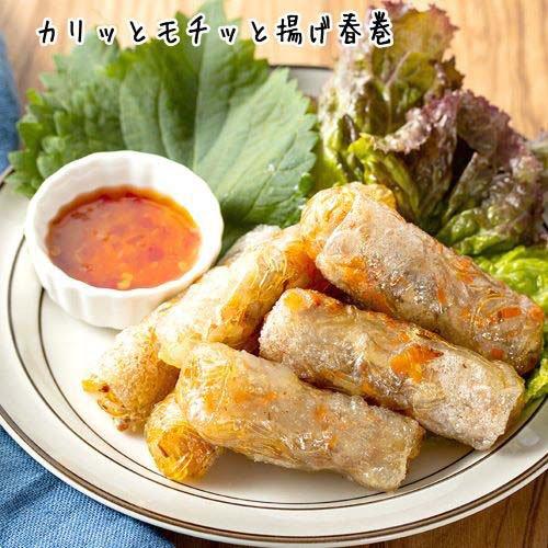 ユウキ食品 ライスペーパー Mサイズ ( 200g ) 直径22cmサイズ 生