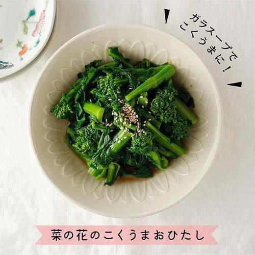 ユウキ食品 やさしい味わいのガラスープ ( 130g )/ ユウキ食品(youki