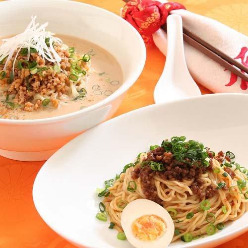 訳あり)Miyouki 金ごま使用 ピーナッツ入り芝麻醤 ( 90g )/ ユウキ食品