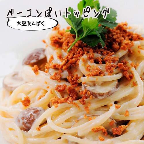 マコーミック ベーコンフレーバードビッツ ( 110g )/ ベーコン風