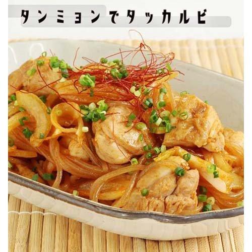ユウキ食品 業務用 韓国料理用春雨 ( 300g )/ ユウキ食品(youki) 大