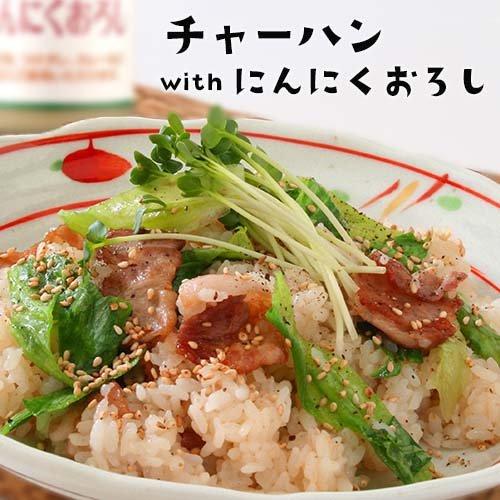 ユウキ食品 業務用 にんにくおろし ( 1kg )/ ユウキ食品(youki ユウキ食品 業務用 にんにくおろし ( 1kg )/ ユウキ食品(youki