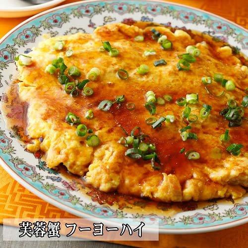 オイスターソース(国産かきのかきエキス使用) ( 585g )/ ユウキ食品
