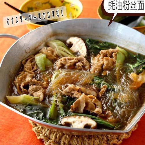 オイスターソース(国産かきのかきエキス使用) ( 585g )/ ユウキ食品