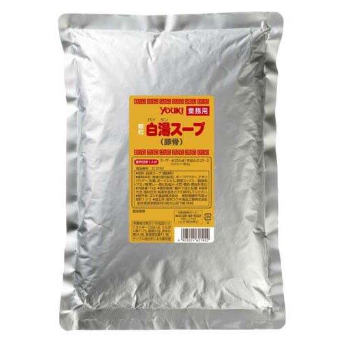 ユウキ食品 業務用 白湯スープ(豚骨) ( 1kg )/ ユウキ食品(youki 