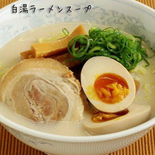 ユウキ食品 業務用 白湯スープ(豚骨) ( 1kg )/ ユウキ食品(youki